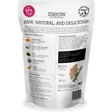 The New Zealand Natural Pet Food Co Meow Lamb & Hoki Cat Bites | Smack Bang